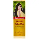 Brahmi amla - ulje za gustu kosu i jake nerve 100 ml Baidyanath