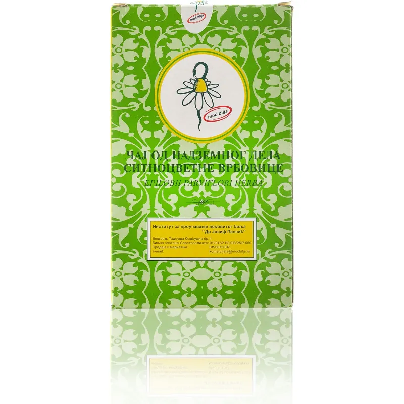 Čaj od nadzemnog dela sitnocvetne vrbovice 80 g IPLB Dr Josif Pančić