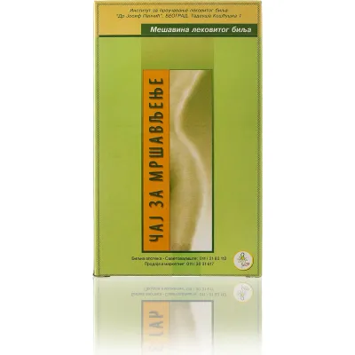 Čaj za mršavljenje 100 g IPLB Dr Josif Pančić