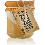 Humus sa kikirikijem 180 g Gušt