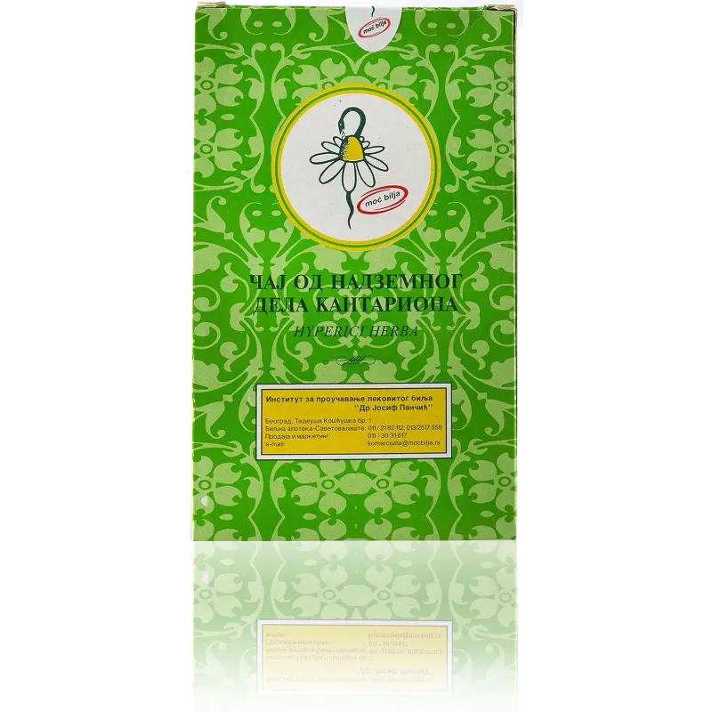 Kantarion 80 g IPLB Dr Josif Pančić