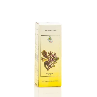 Kapi za inhalaciju 30 ml IPLB Dr Josif Pančić