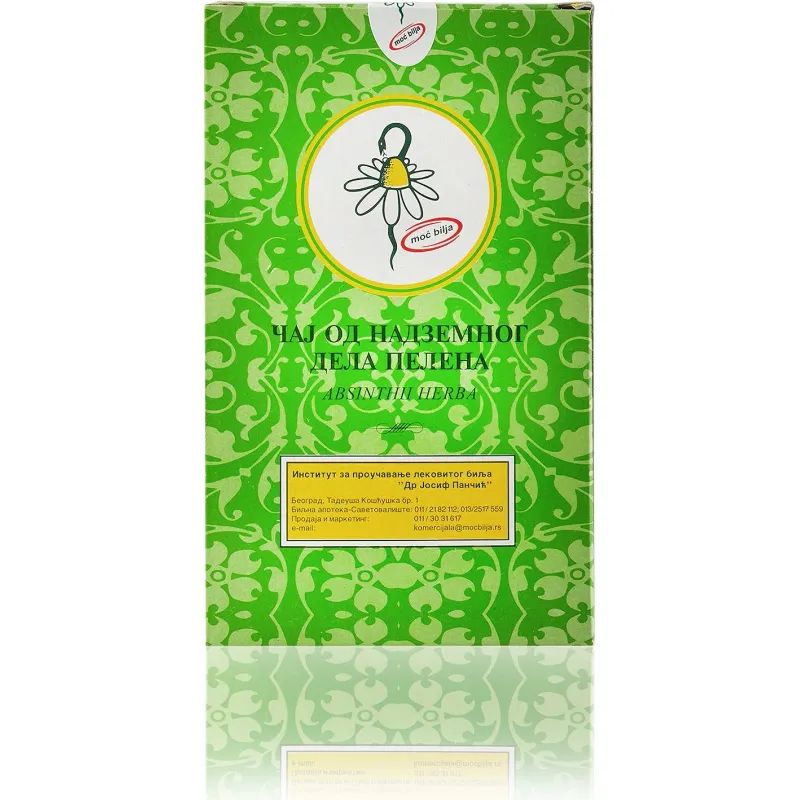 Pelin, pelen 80 g IPLB Dr Josif Pančić