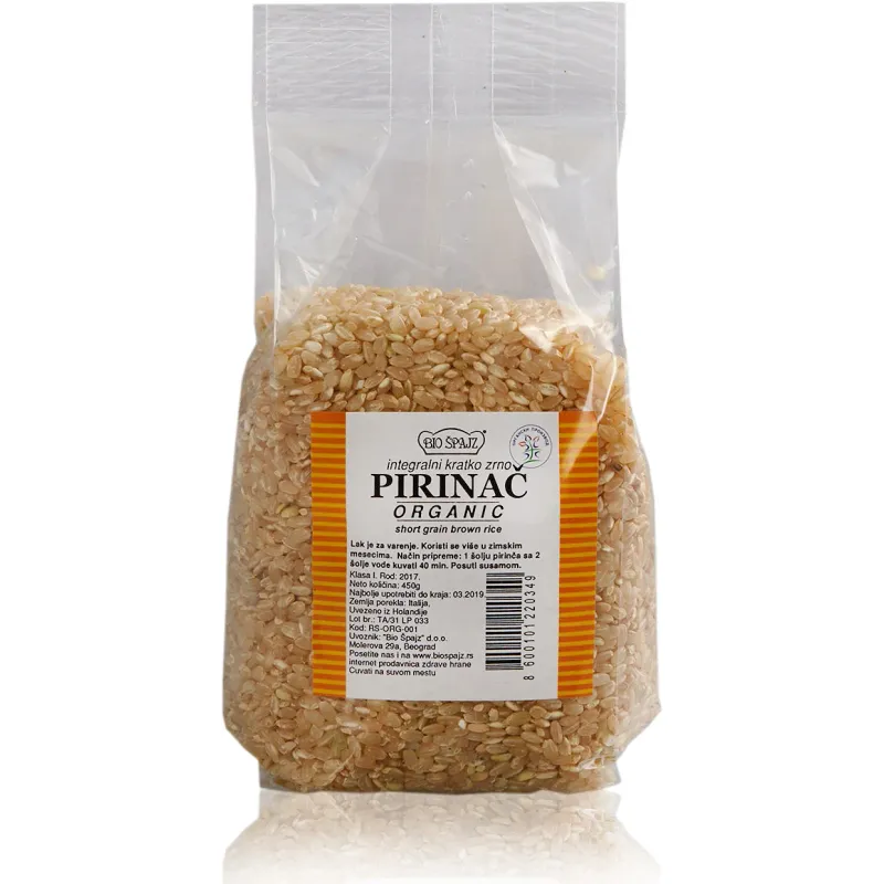 Pirinač integralni kratko zrno (organski proizvod) 450 g Bio Špajz