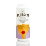 Regenerator repair & volume 440 ml Ms Beerskin