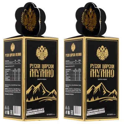 Ruski carski Mumio 1+1 gratis 60 tableta sa knjigom