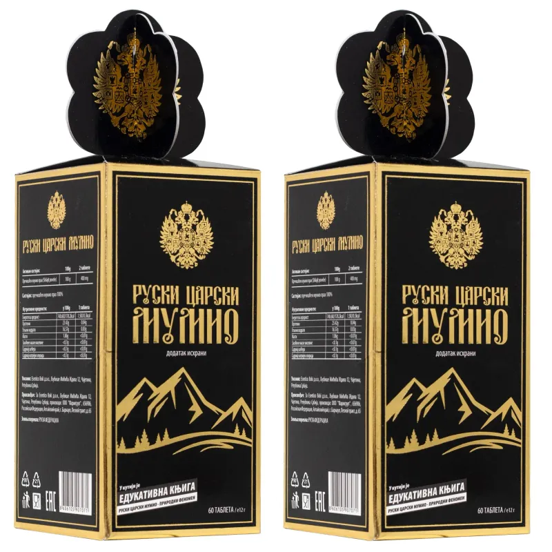 Ruski carski Mumio 1+1 gratis 60 tableta sa knjigom