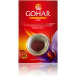 Šafran I klasa 1 g Anjoman