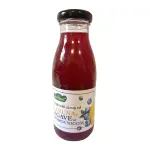 Sirup limun & borovnica sa agavom (organski proizvod) 250 ml Bio 